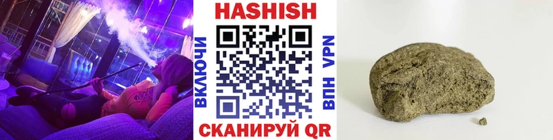 Кетамин Гвардейск