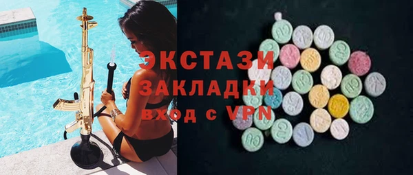 гашик Аркадак