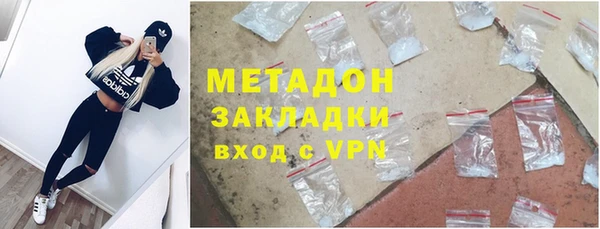гашик Аркадак