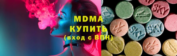 гашик Аркадак
