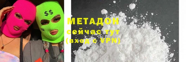соль ск Алексеевка