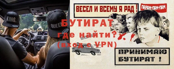 гашик Аркадак