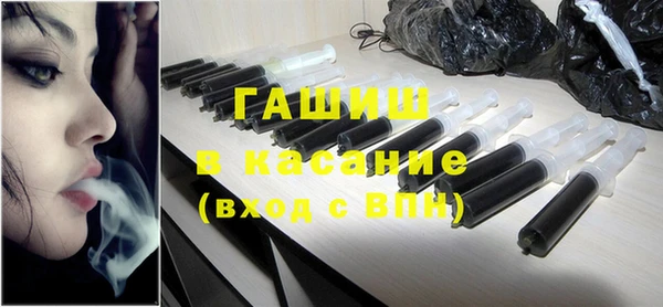 гашик Аркадак